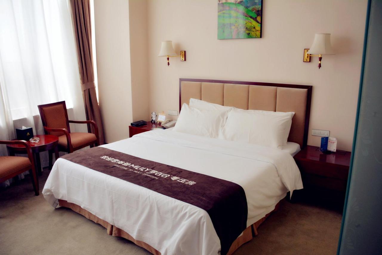 Panda Jinling Grand Hotel Nanjing  Exterior photo