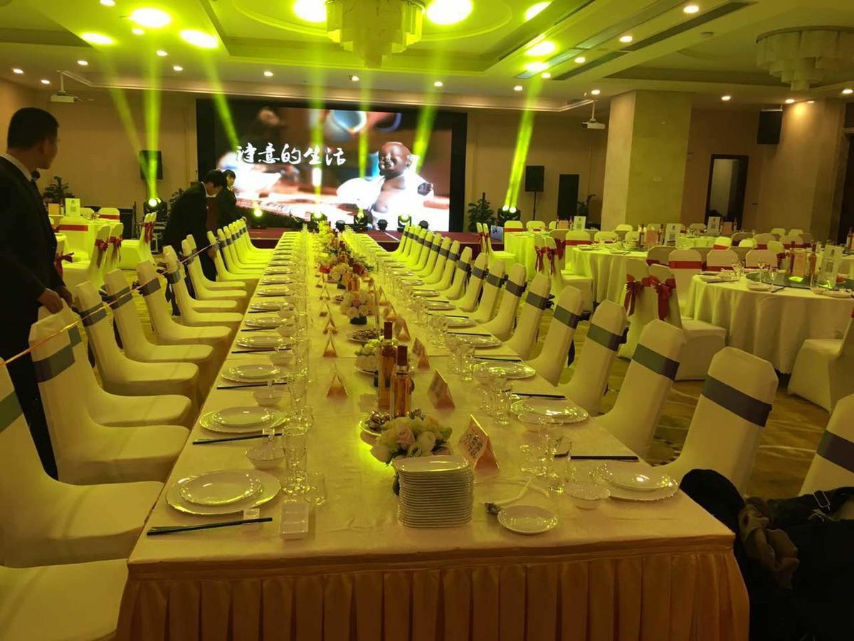 Panda Jinling Grand Hotel Nanjing  Exterior photo