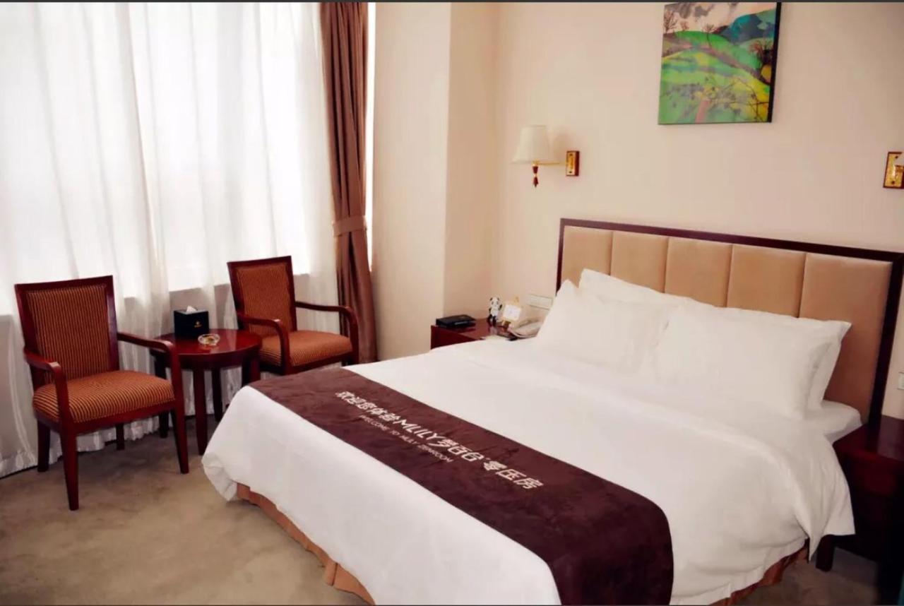 Panda Jinling Grand Hotel Nanjing  Exterior photo